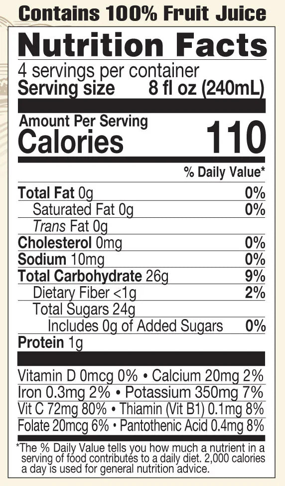 Lakewoodorganic Heart Health Bundle | 32oz