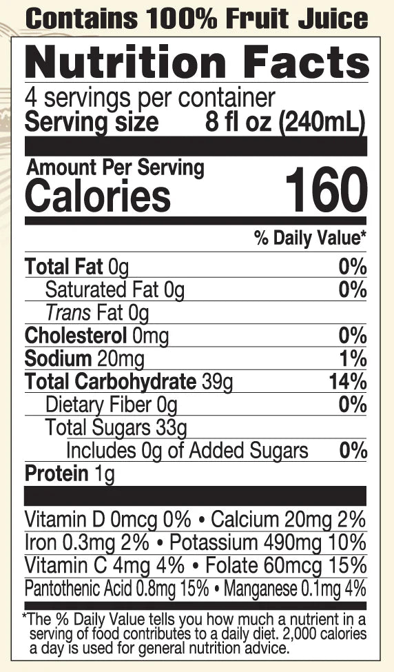 Lakewoodorganic General Health Bundle | 32oz